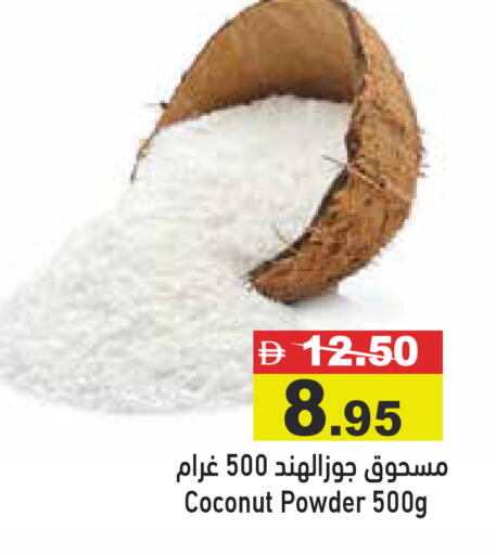 Coconut available at Aswaq Ramez in UAE - Abu Dhabi