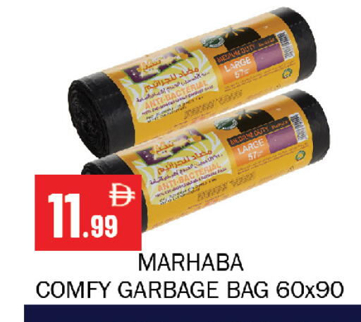 available at Souk Al Mubarak Hypermarket in UAE - Sharjah / Ajman