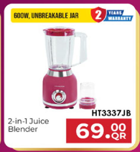 available at Marza Hypermarket in Qatar - Doha
