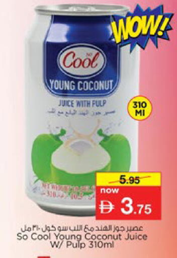 Coconut available at Nesto Hypermarket in UAE - Ras al Khaimah