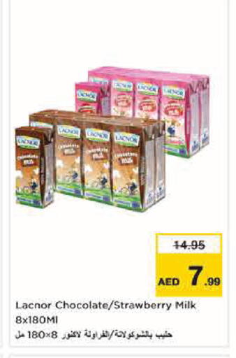 Strawberry available at Nesto Hypermarket in UAE - Abu Dhabi