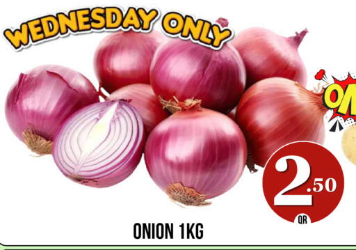 Onion available at دبي شوبينغ سنتر in قطر - الدوحة