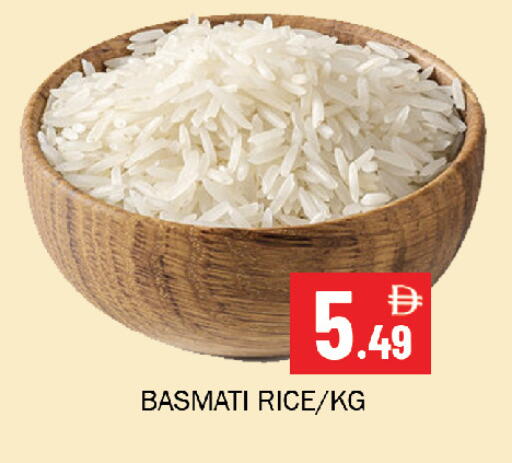 available at Souk Al Mubarak Hypermarket in UAE - Sharjah / Ajman
