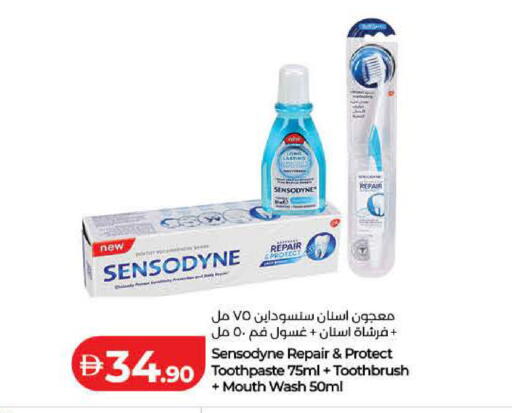 available at Lulu Hypermarket in UAE - Dubai