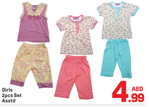 available at Day to Day Department Store in UAE - Sharjah / Ajman