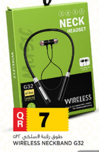 available at Marza Hypermarket in Qatar - Al Wakra