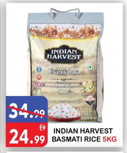 available at يونايتد هيبر ماركت in الإمارات العربية المتحدة , الامارات - دبي