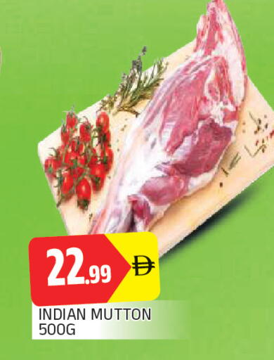 available at AL MADINA in UAE - Sharjah / Ajman