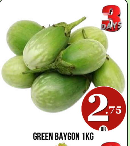 available at دبي شوبينغ سنتر in قطر - الدوحة
