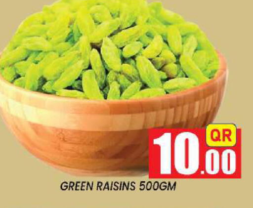 available at New Stop n Shop @Fereej Bin Omran in Qatar - Doha
