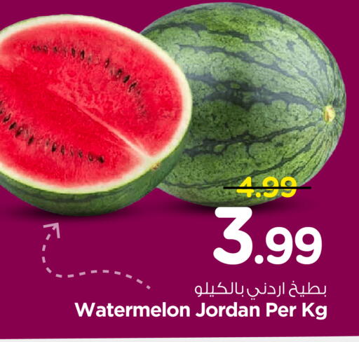 Watermelon from Jordan available at Nesto in KSA, Saudi Arabia, Saudi - Al Khobar