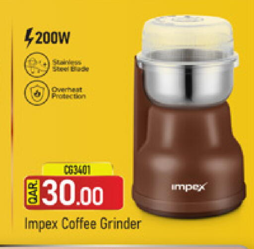 available at Marza Hypermarket in Qatar - Doha