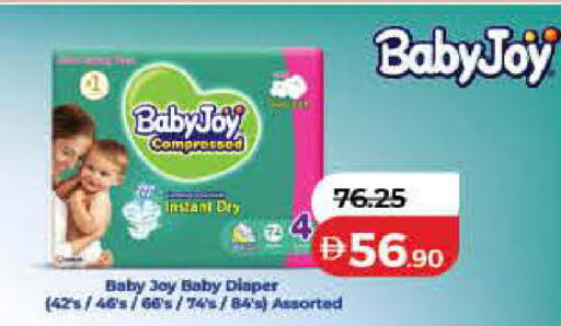 available at Lulu Hypermarket in UAE - Dubai