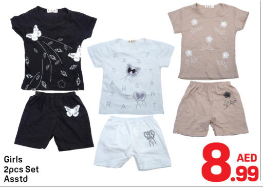 available at Day to Day Department Store in UAE - Sharjah / Ajman