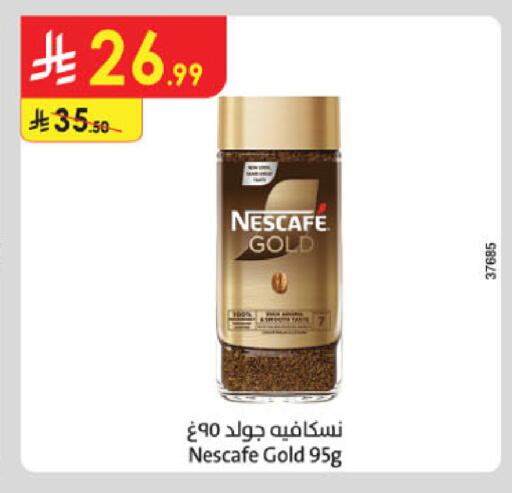 available at Danube in KSA, Saudi Arabia, Saudi - Jubail