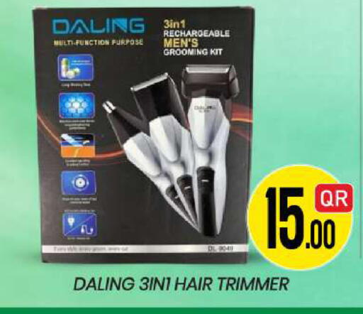 available at New Stop n Shop @Fereej Bin Omran in Qatar - Doha