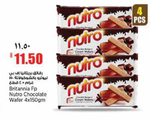 available at سوبر ماركت الهندي الجديد in قطر - الشحانية