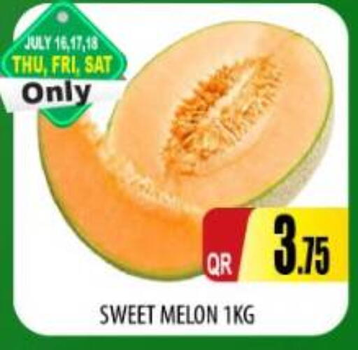 Melon available at Kabayan Store in Qatar - Doha