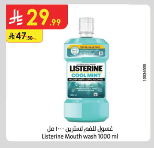 Mint available at Danube in KSA, Saudi Arabia, Saudi - Jeddah