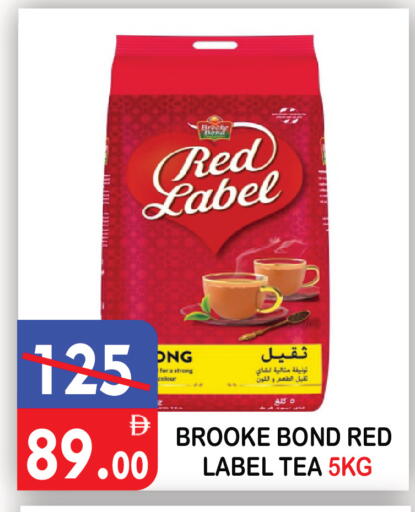 available at يونايتد هيبر ماركت in الإمارات العربية المتحدة , الامارات - دبي
