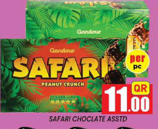 available at New Stop n Shop @Fereej Bin Omran in Qatar - Doha