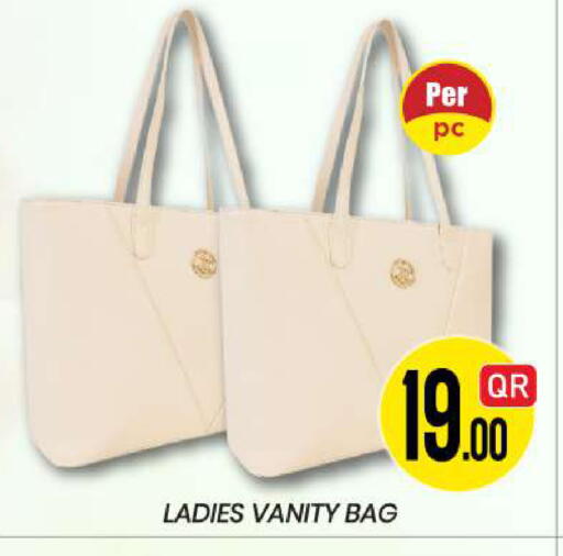 available at New Stop n Shop @Fereej Bin Omran in Qatar - Doha