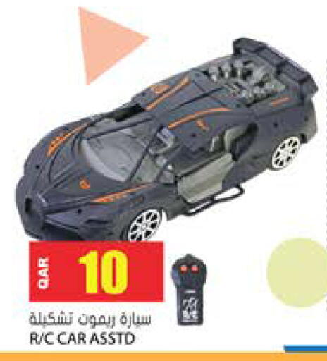 available at Grand Hypermarket in Qatar - Al-Shahaniya