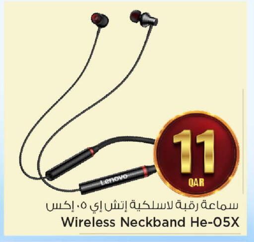 available at مارك & سيف in قطر - الضعاين