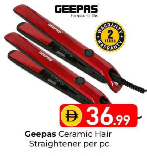 available at Mubarak Hypermarket Sharjah in UAE - Sharjah / Ajman