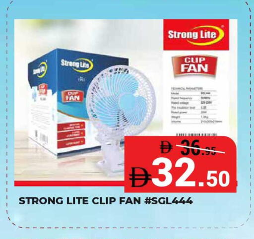 available at Kerala Hypermarket in UAE - Ras al Khaimah