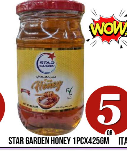 available at دبي شوبينغ سنتر in قطر - الدوحة