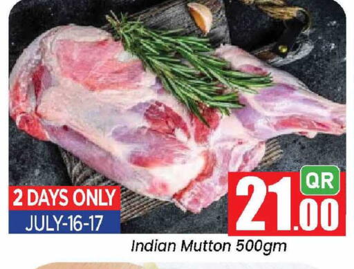 available at Doha Daymart in Qatar - Doha
