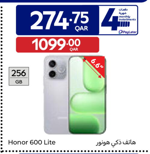 available at Carrefour in Qatar - Doha