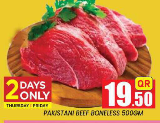 available at New Stop n Shop @Fereej Bin Omran in Qatar - Doha