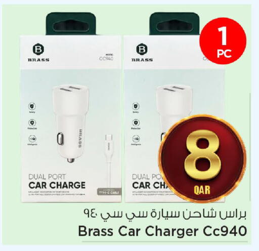 available at Mark & Save  in Qatar - Umm Salal