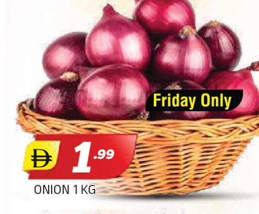 Onion available at AL MADINA in UAE - Sharjah / Ajman