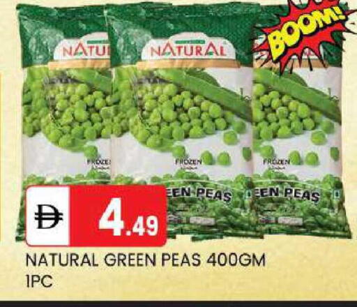 Peas available at سوق طلال in الإمارات العربية المتحدة , الامارات - أبو ظبي