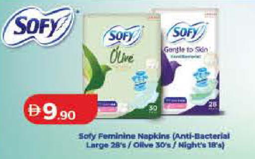 available at Lulu Hypermarket in UAE - Ras al Khaimah