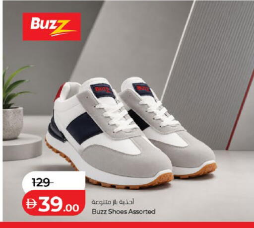 available at Lulu Hypermarket in UAE - Abu Dhabi
