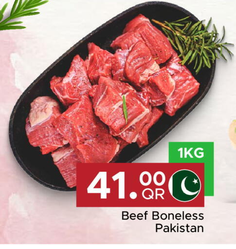 available at Family Food Centre in Qatar - Doha