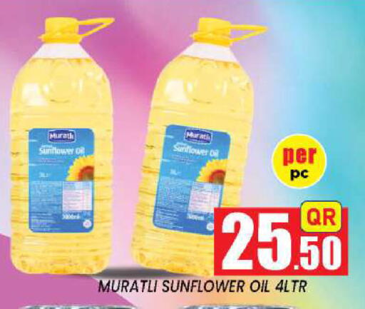 available at New Stop n Shop @Fereej Bin Omran in Qatar - Doha