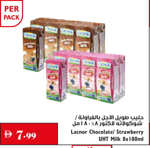 Strawberry available at Trolleys Supermarket in UAE - Sharjah / Ajman