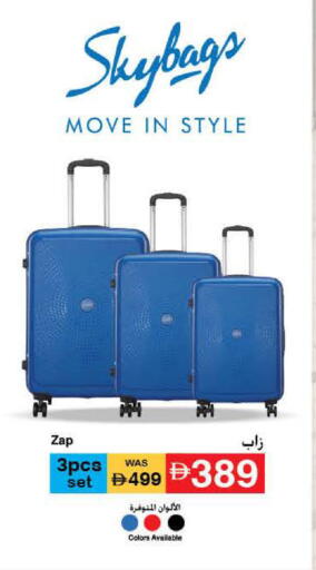 available at Lulu Hypermarket in UAE - Dubai