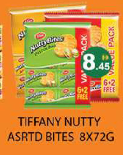 available at Zain Mart Supermarket in UAE - Ras al Khaimah