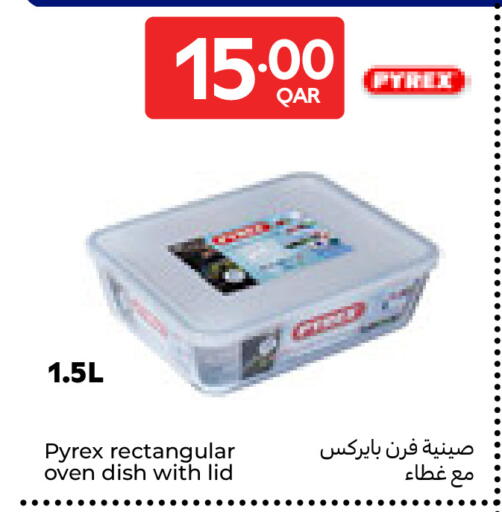 available at Carrefour in Qatar - Al Shamal