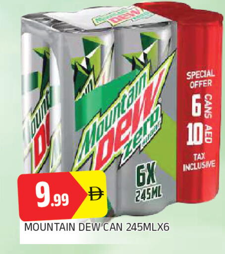 available at AL MADINA in UAE - Sharjah / Ajman
