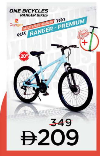 available at Nesto Hypermarket in UAE - Dubai