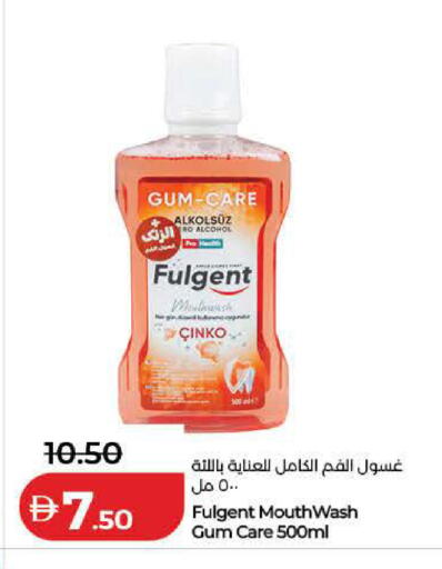 available at Lulu Hypermarket in UAE - Dubai