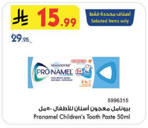 available at بن داود in مملكة العربية السعودية, السعودية, سعودية - الطائف