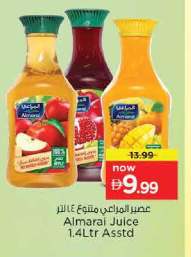 Apple available at Nesto Hypermarket in UAE - Dubai